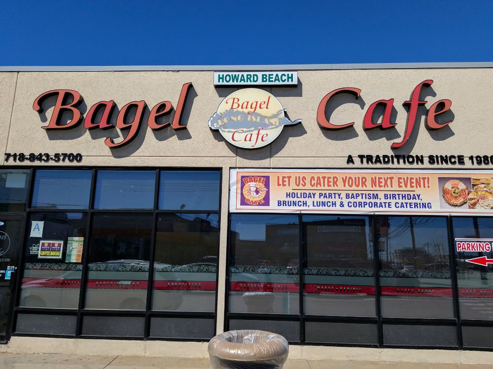 Howard Beach Bagel Cafe Foods